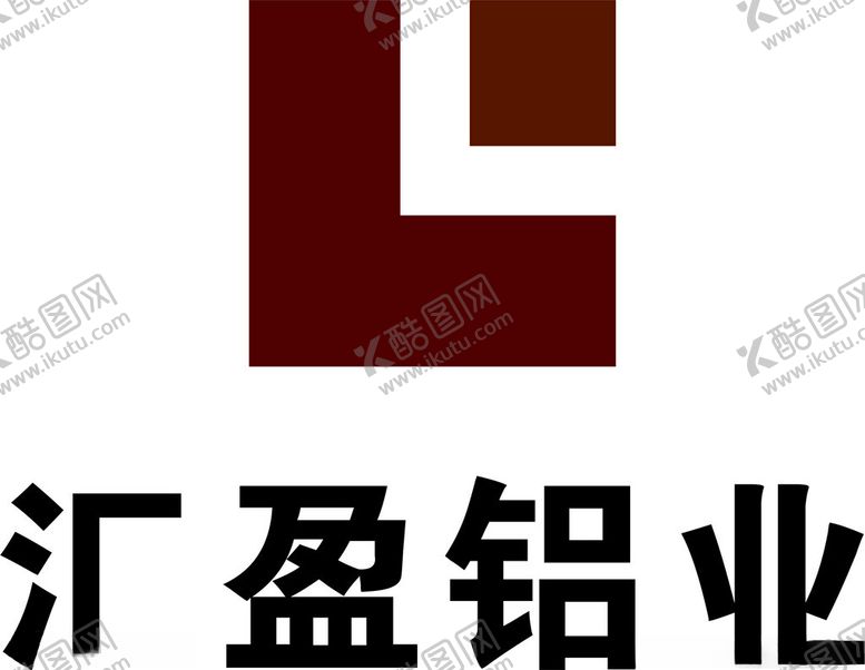 编号：80193111261720474364【酷图网】源文件下载-汇盈铝业