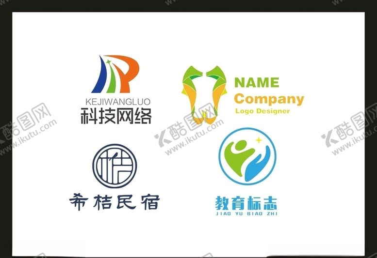 编号：94376507040529081052【酷图网】源文件下载-LOGO设计