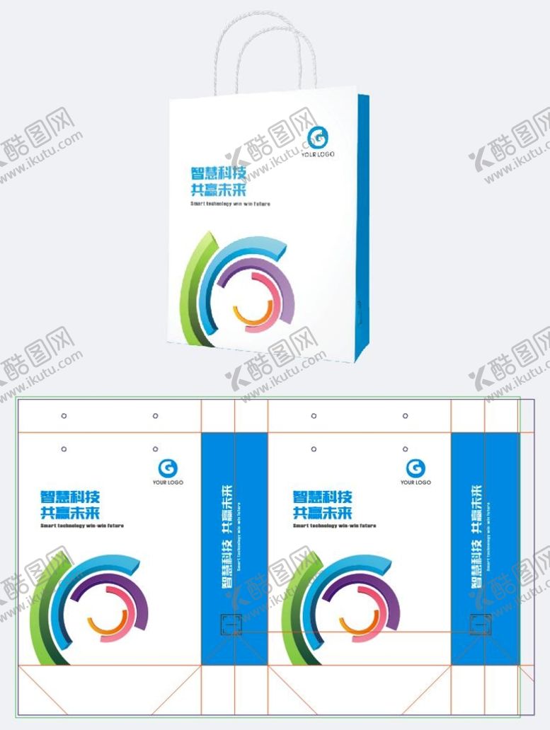 编号：31065810080617076074【酷图网】源文件下载-蓝色手提袋