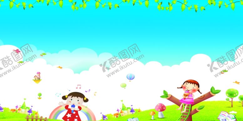 编号：75250209241219343548【酷图网】源文件下载-卡通背景