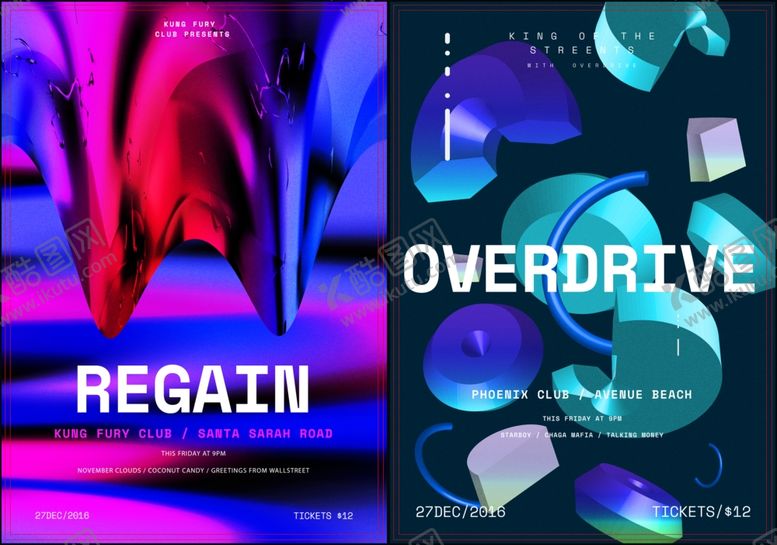 编号：92890310171035187279【酷图网】源文件下载-时尚创意海报
