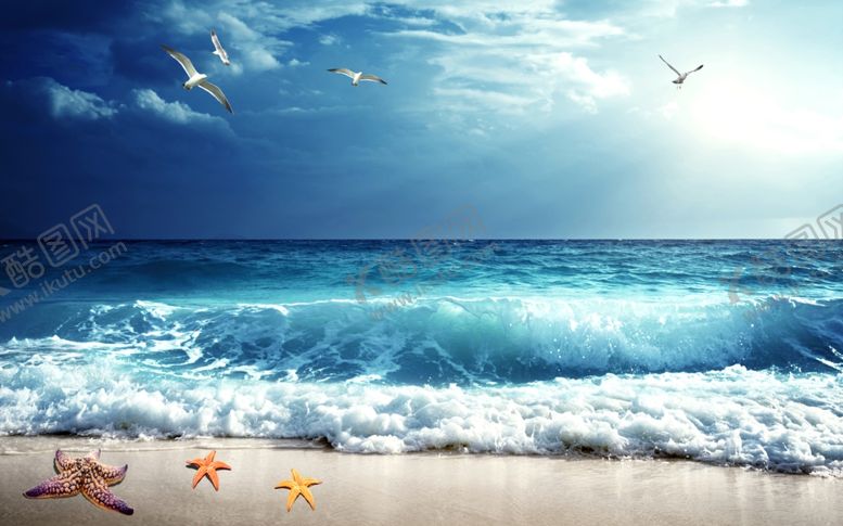 编号：46470209191132117716【酷图网】源文件下载-大海