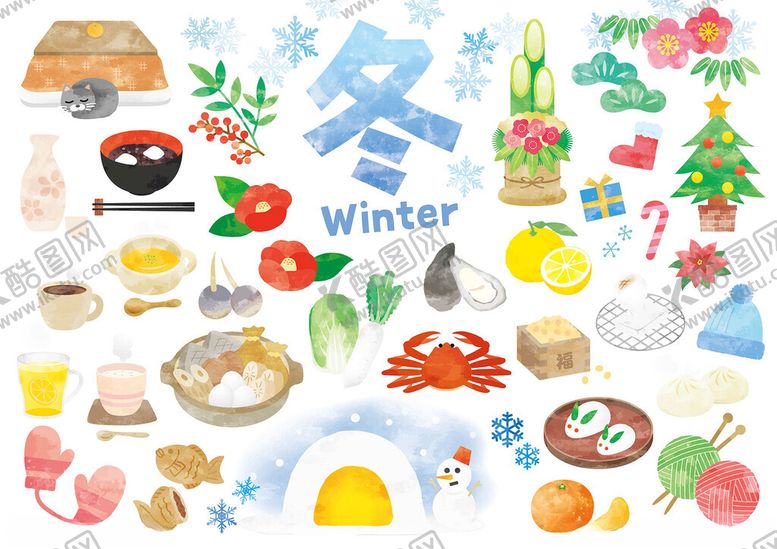 编号：51913009302041271283【酷图网】源文件下载-冬季元素插画集合