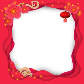 红色边框喜庆边框
