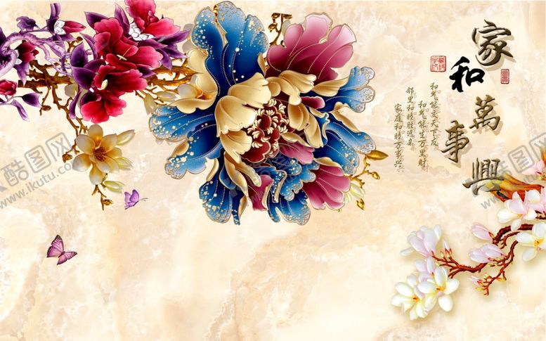 编号：27640710041651225658【酷图网】源文件下载-花卉背景墙