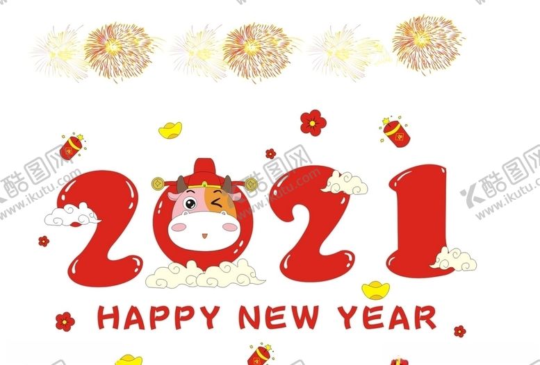 编号：66115505041827498678【酷图网】源文件下载-2021年