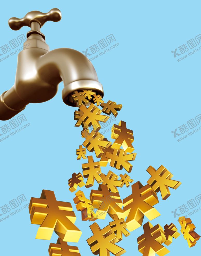 编号：25136209291451011091【酷图网】源文件下载-水龙头吐钱