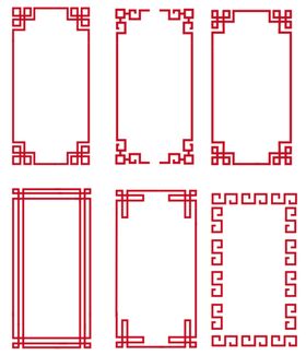 中式边框中国风线条国风元素