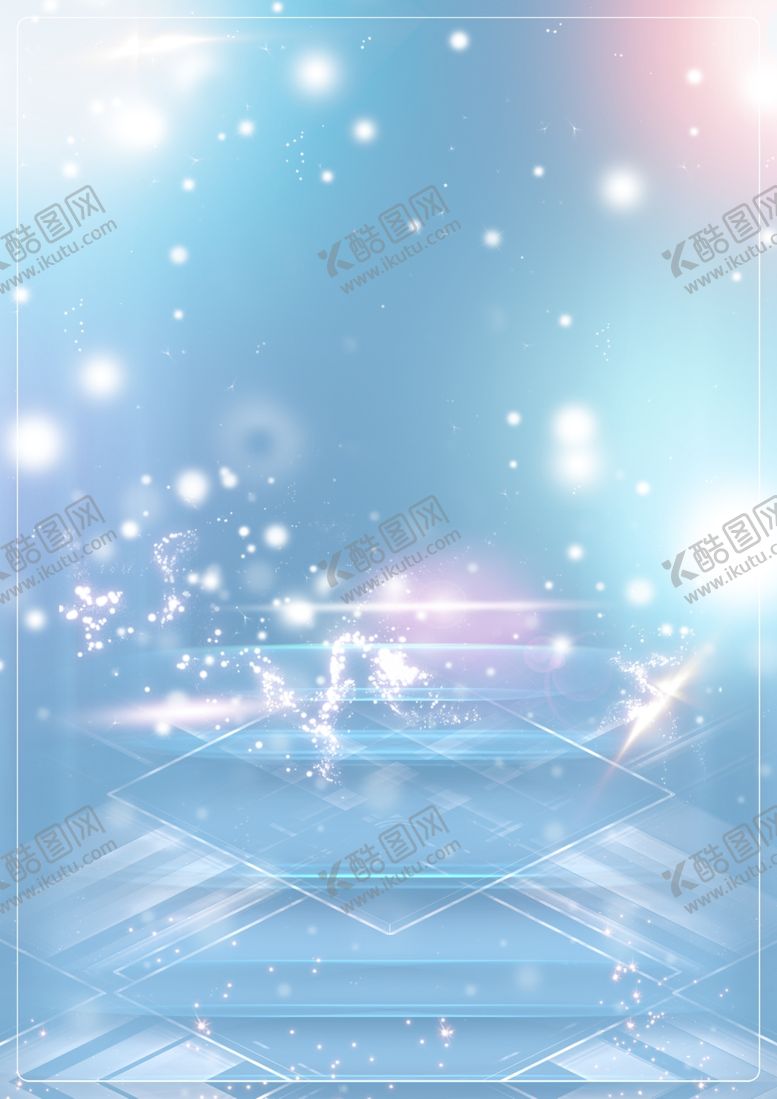 编号：48154807130951127794【酷图网】源文件下载-星光闪耀背景板海报背景