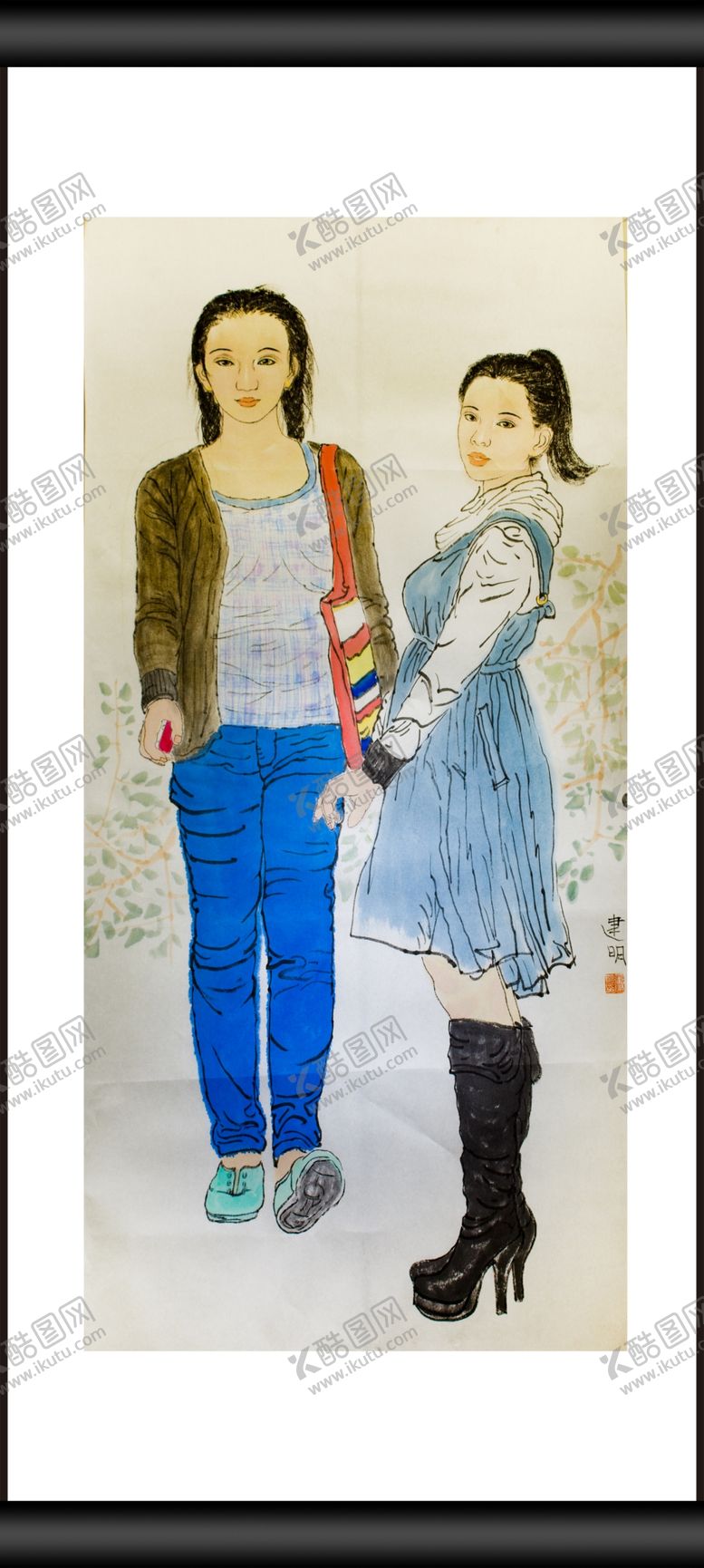 编号：48790606281310451278【酷图网】源文件下载-女子