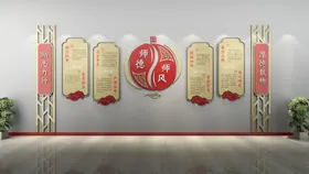 校园文化墙走廊展板学走廊绘教室展板绘
