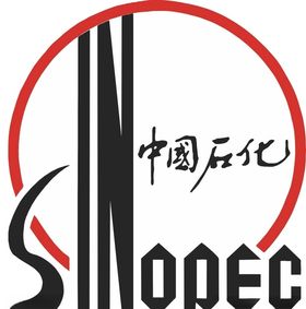中石化logo