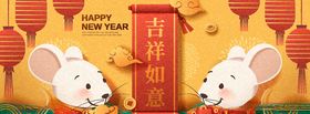 春节海报