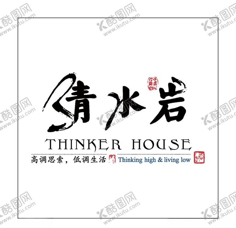 编号：38130605020508165492【酷图网】源文件下载-房地产logo