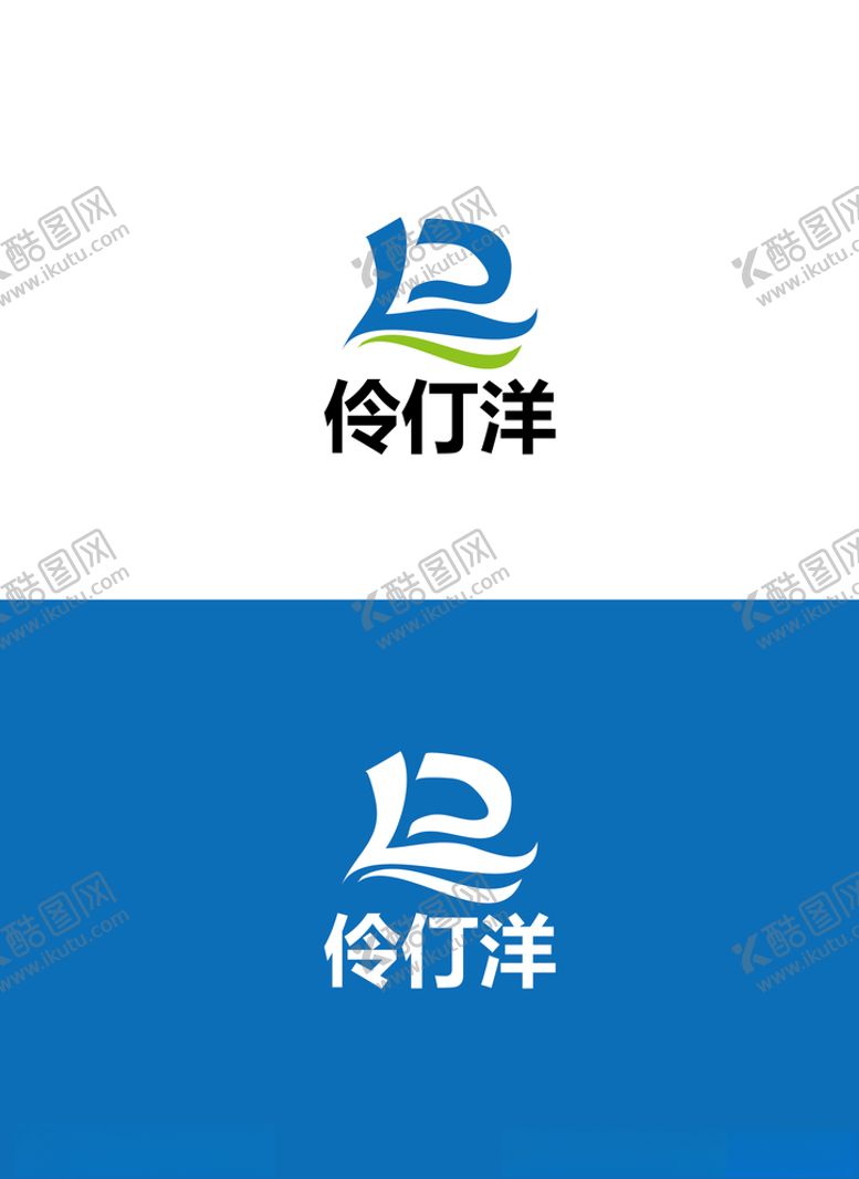编号：54088010261139068098【酷图网】源文件下载-水产标识设计