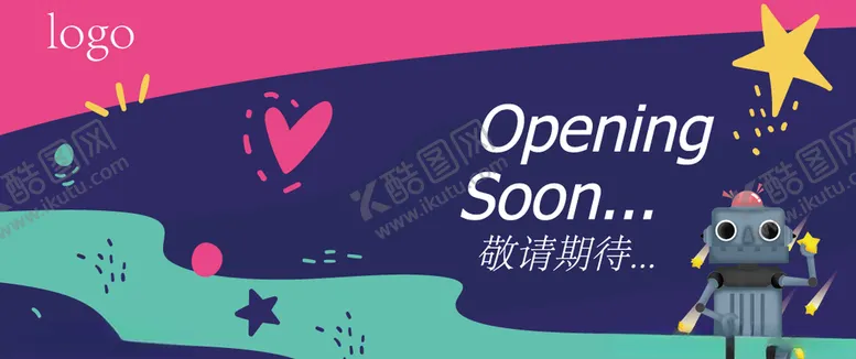 编号：63929805020011255213【酷图网】源文件下载-商场围挡