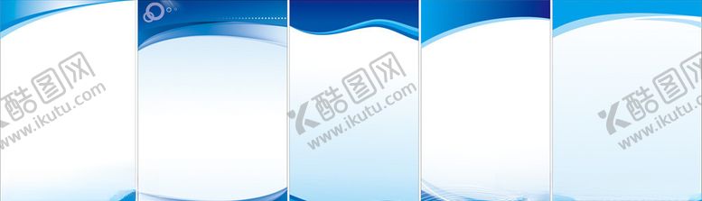 编号：30097105150152356451【酷图网】源文件下载-展板背景海报背景制度背景