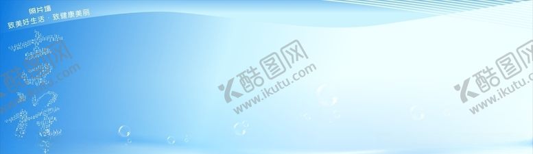 编号：86675909261854485960【酷图网】源文件下载-吉祥照片墙