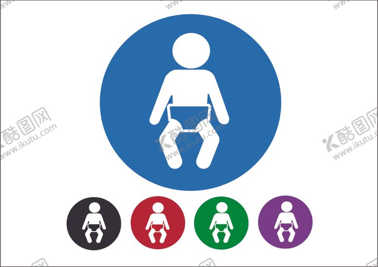 编号：87369409280606234192【酷图网】源文件下载-图标