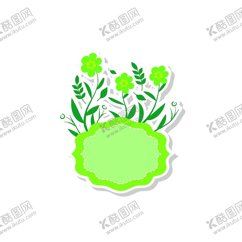 编号：21049106302332101114【酷图网】源文件下载-花素材