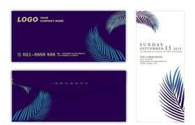 邀请函红色公司活动婚庆