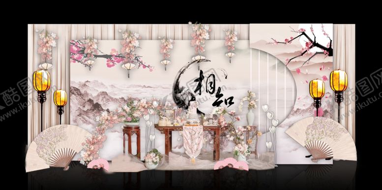 编号：92973910101902088324【酷图网】源文件下载-新中式山海粉色婚礼