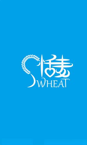 恬麦logo