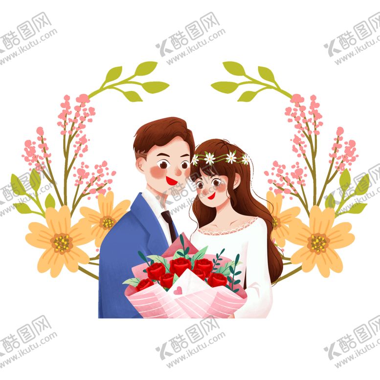 编号：72261609142220393392【酷图网】源文件下载-情人节