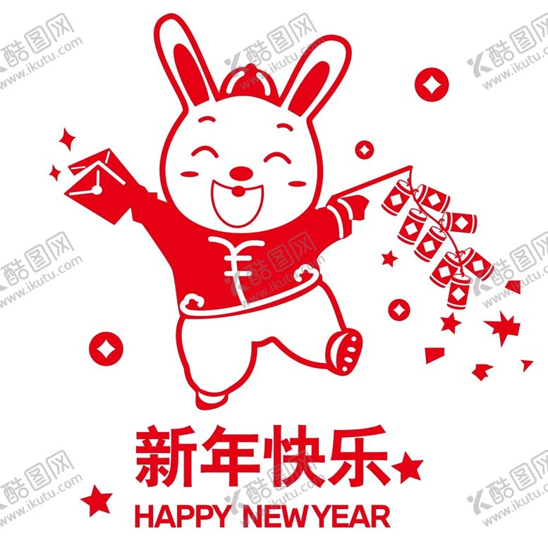 编号：31301601132352138153【酷图网】源文件下载-工笔画兔年窗贴