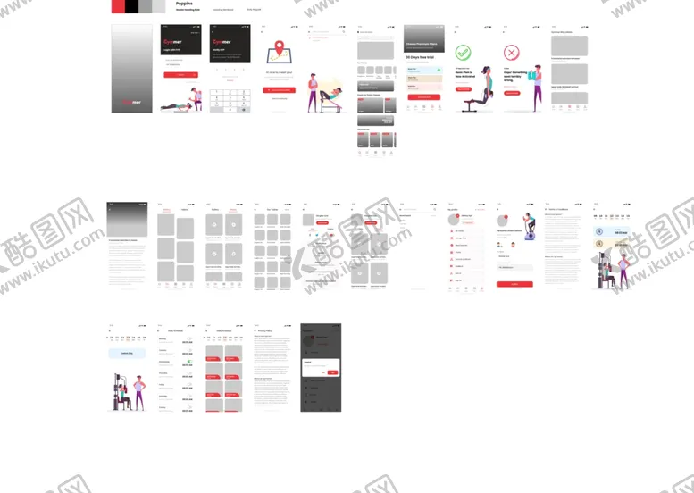 编号：41460707012018426337【酷图网】源文件下载-网页设计界面布局示例