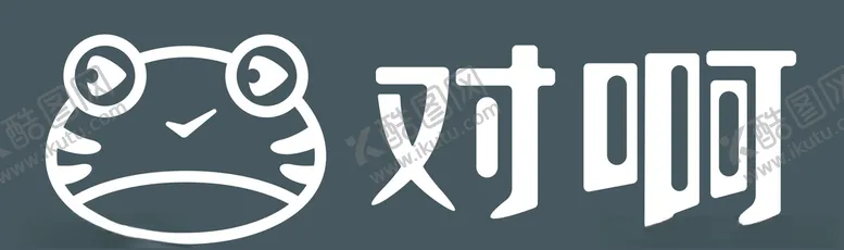 编号：17974604090309148004【酷图网】源文件下载-对啊LOGO标识