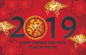 新年海报模板