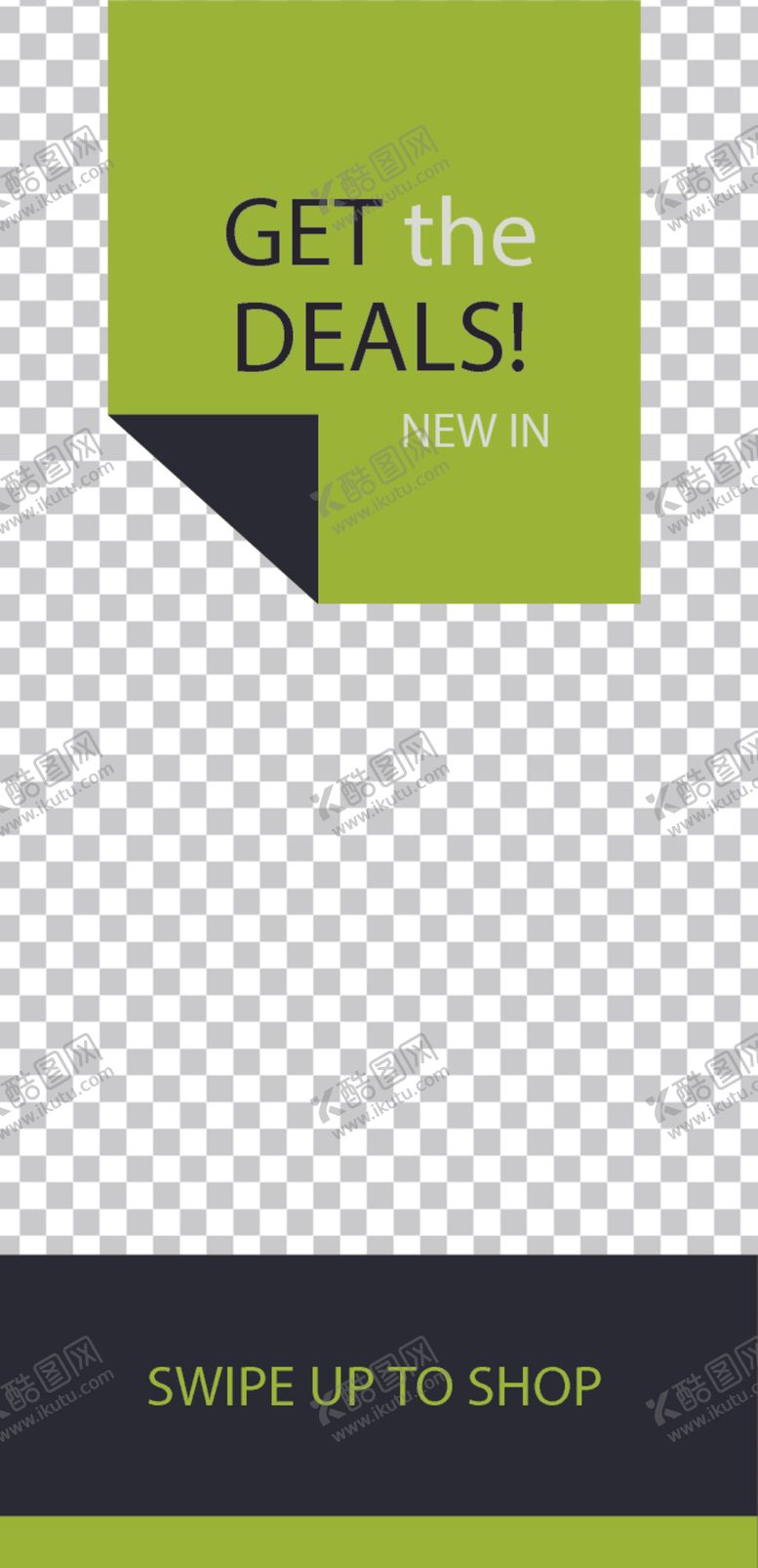 编号：78447409291309392652【酷图网】源文件下载-简约海报