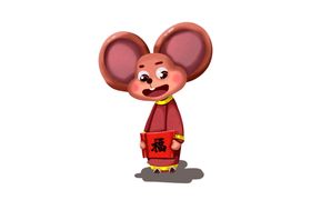 鼠年卡通形象