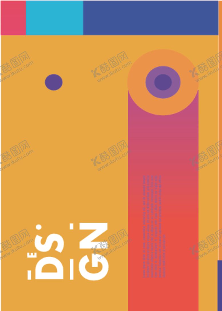 编号：79876710141112037585【酷图网】源文件下载-创意几何拼接图案