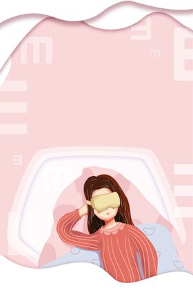 保护眼睛