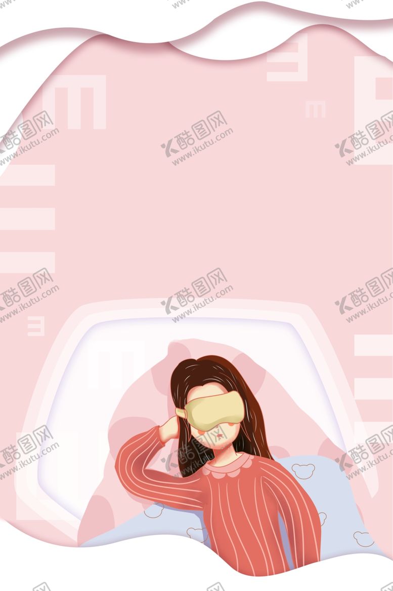 编号：26104305150342008573【酷图网】源文件下载-保护眼睛