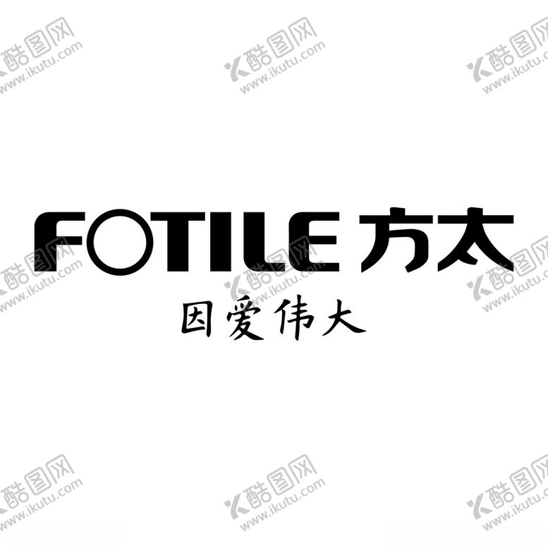 编号：17313101250951305523【酷图网】源文件下载-方太