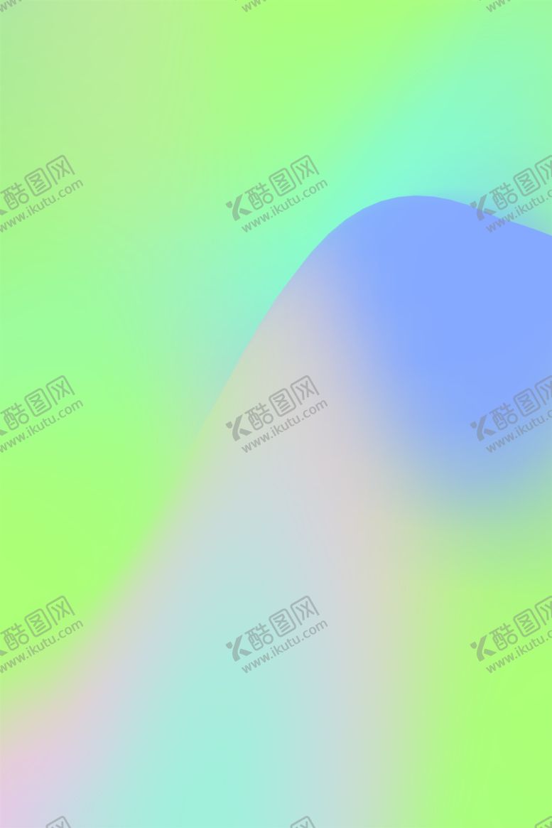 编号：68613610251022463626【酷图网】源文件下载-渐变背景素材