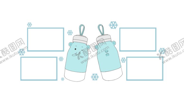 编号：14367110150610046254【酷图网】源文件下载-卡通边框