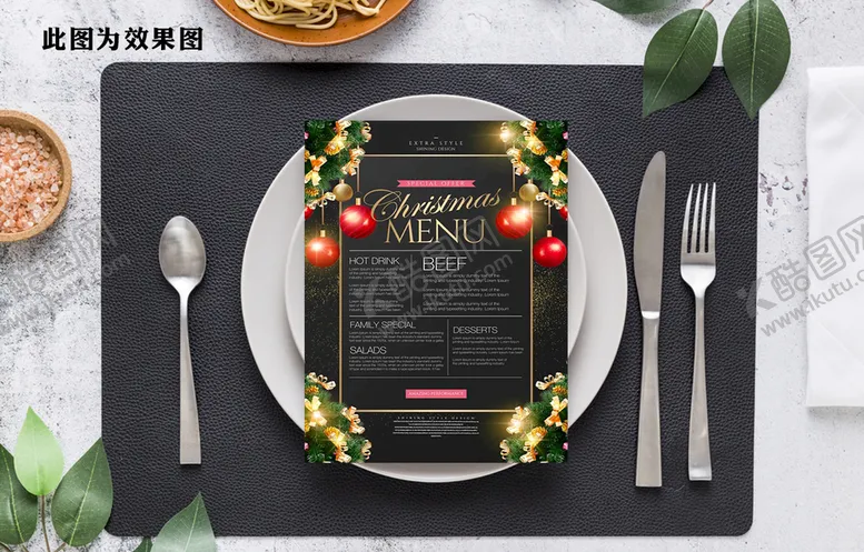 编号：96987510192109361388【酷图网】源文件下载-高端简约风食品餐饮店铺点菜单