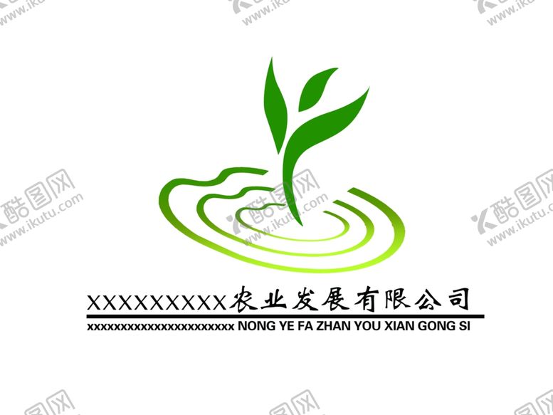 编号：69049807021510348981【酷图网】源文件下载-企业标志设计