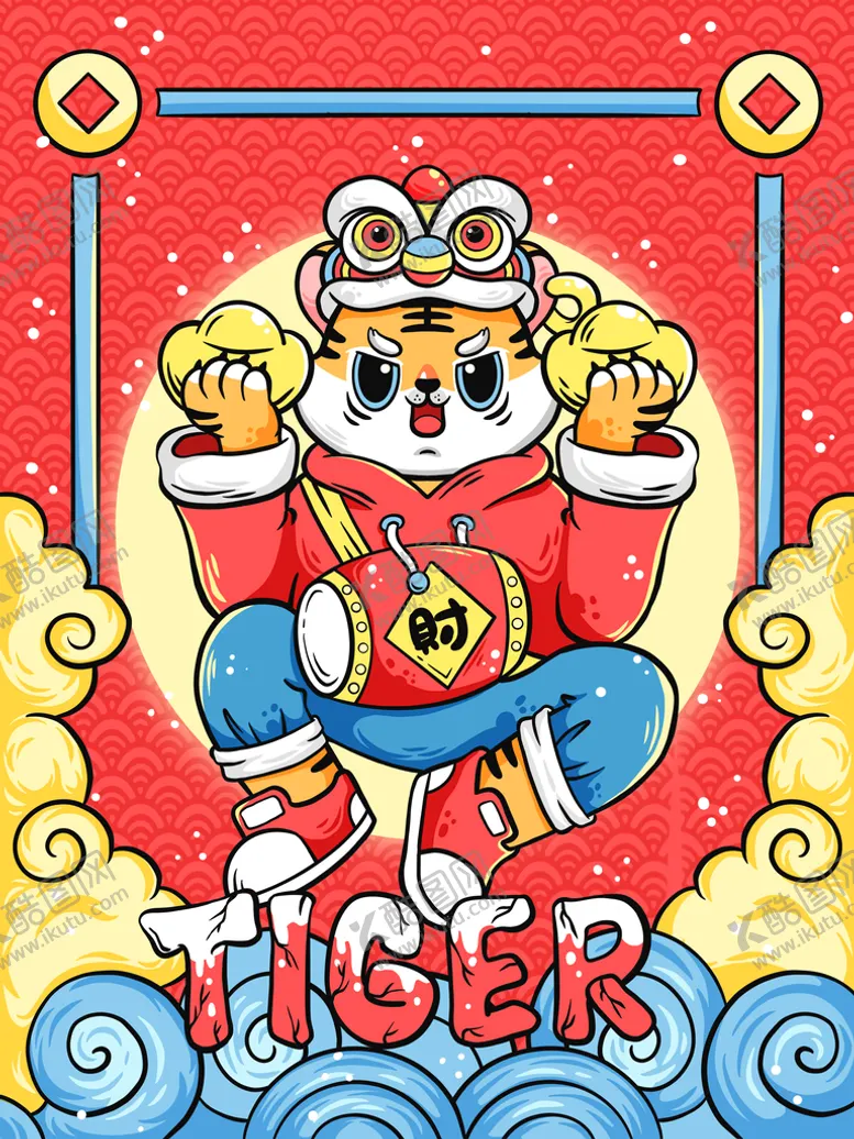 编号：93518410061327114782【酷图网】源文件下载-虎年国潮卡通插画    