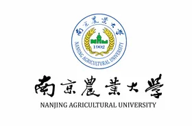 南京农业大学