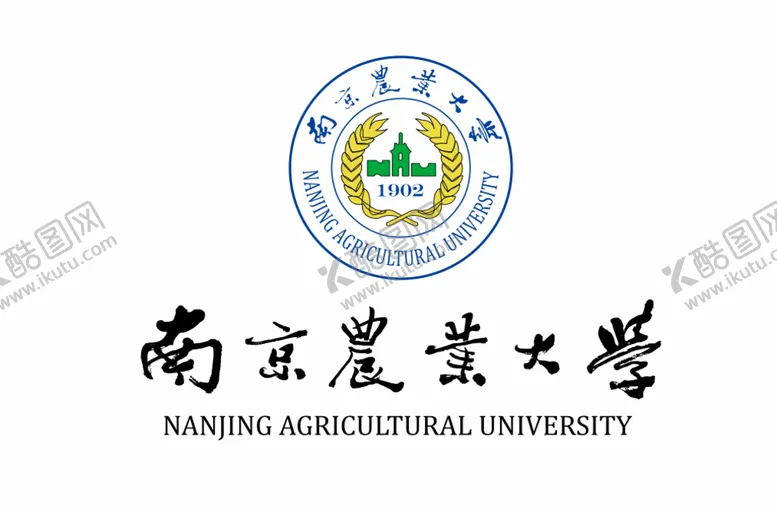 编号：85986110171530481446【酷图网】源文件下载-南京农业大学校徽