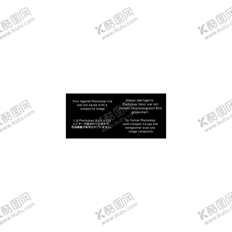 编号：64288006170250047538【酷图网】源文件下载-红提