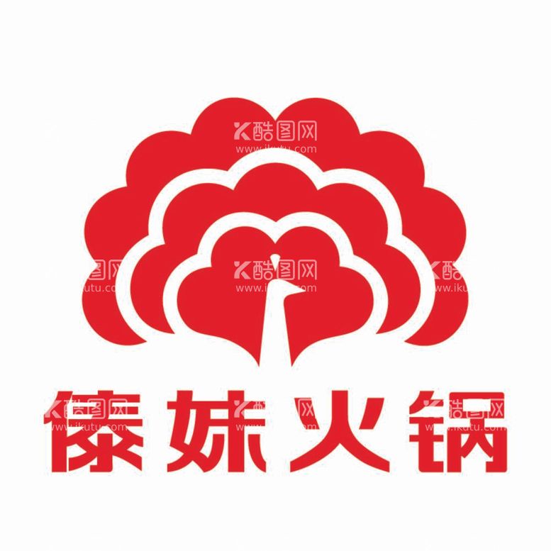 编号：51519712051016153846【酷图网】源文件下载-傣妹火锅 Logo