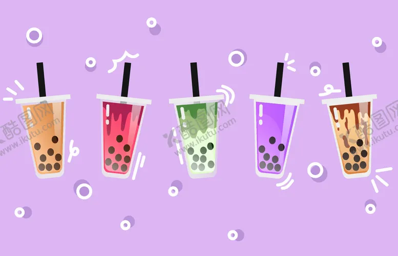 编号：28979810160015153193【酷图网】源文件下载-卡通奶茶