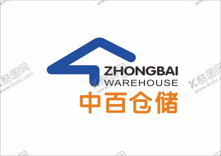 编号：18220303070607307433【酷图网】源文件下载-中百仓储