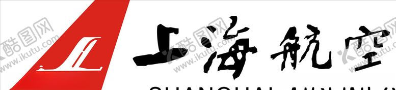 编号：65908404060642485098【酷图网】源文件下载-上海航空